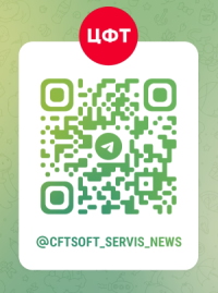 для новости.jpg